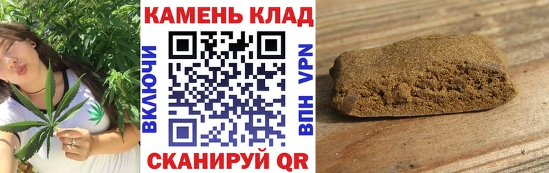 ГАШИШ гашик Мурино