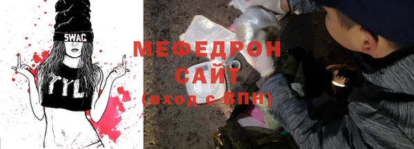 ПСИЛОЦИБИНОВЫЕ ГРИБЫ Богданович