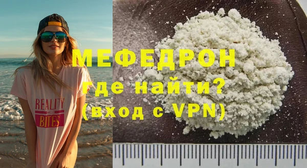 ПСИЛОЦИБИНОВЫЕ ГРИБЫ Богданович