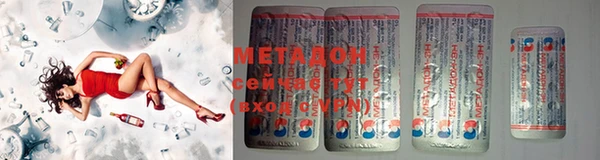 твердый Богородицк