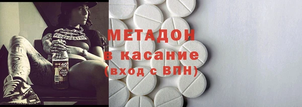 твердый Богородицк