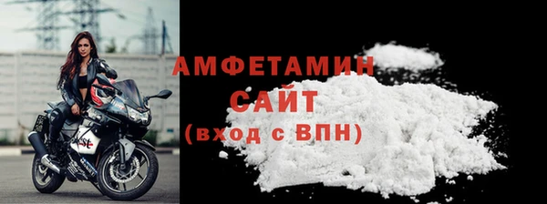 твердый Богородицк