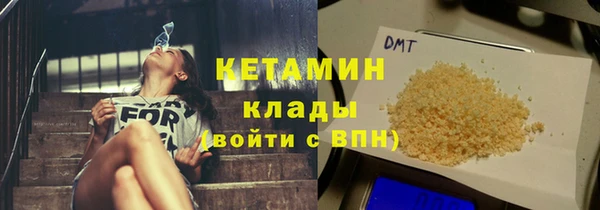 твердый Богородицк
