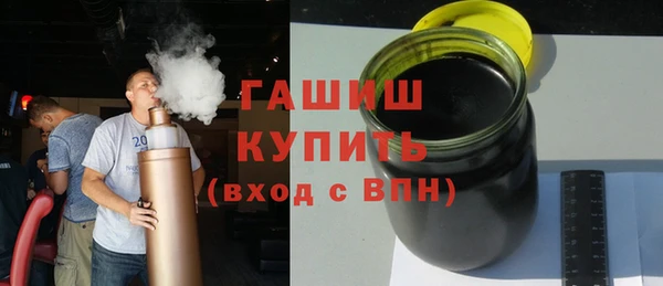 твердый Богородицк