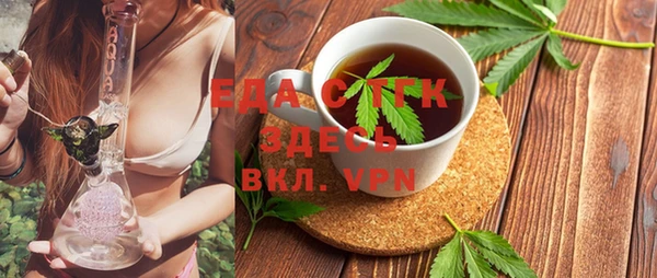 ПСИЛОЦИБИНОВЫЕ ГРИБЫ Богданович