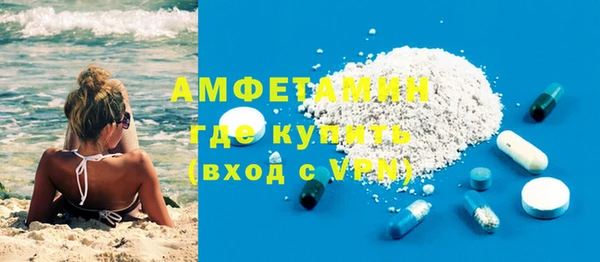 твердый Богородицк