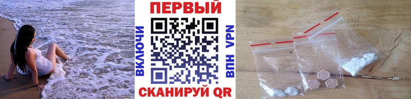 Первитин винт  Мурино 