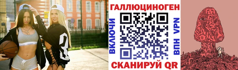 omg онион  Мурино  Галлюциногенные грибы GOLDEN TEACHER 